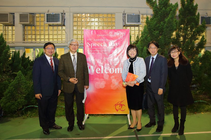 speech day0158